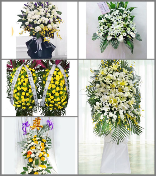 江西抚州南丰县莱溪乡白事花篮预定